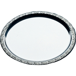 Serveerschaal RVS 47 cm
